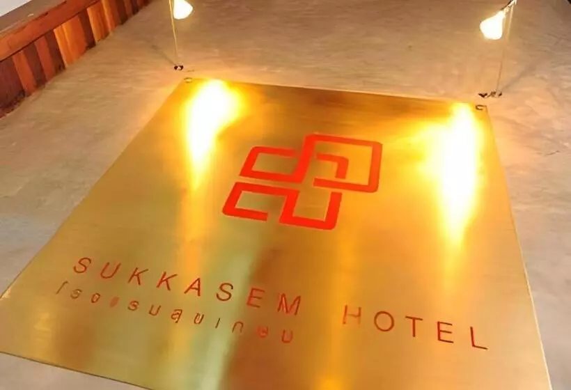 ホテル Sukkasem