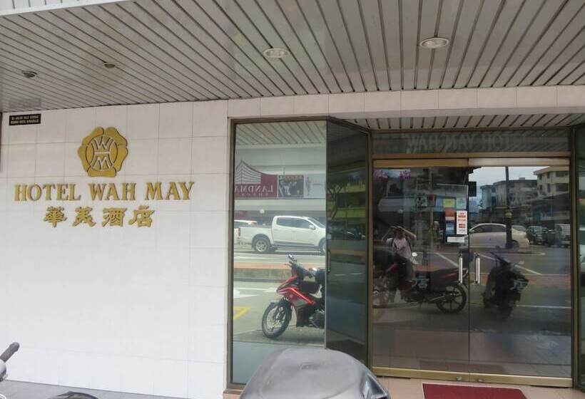 호텔 Wah May