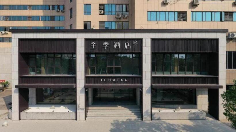 Ji Hotel Zhoushan Shengsi