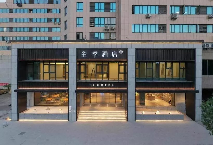 Ji Hotel Zhoushan Shengsi