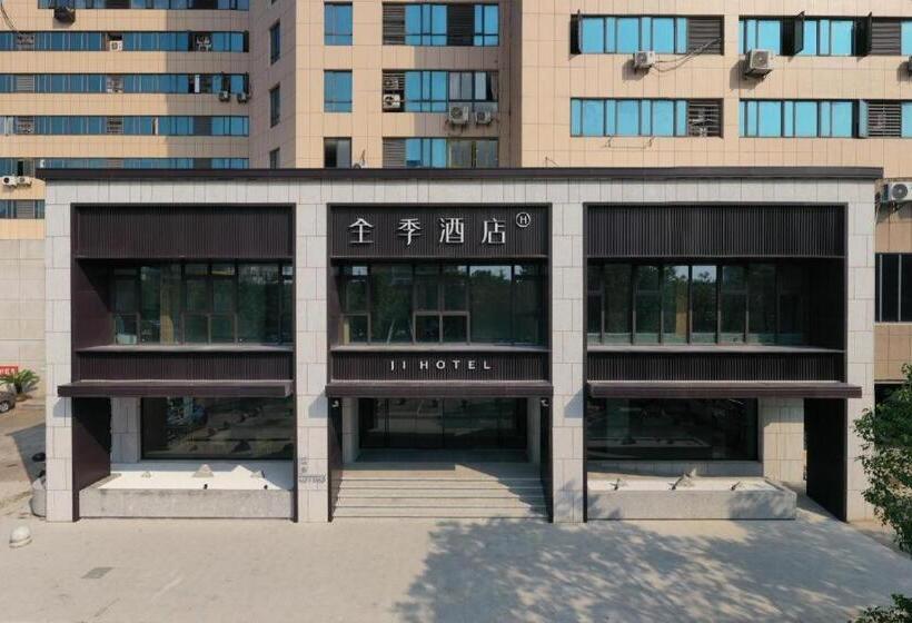 Ji Hotel Zhoushan Shengsi