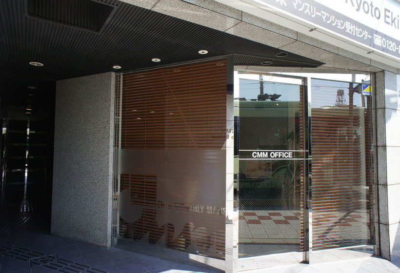 Cmm Kyoto Ekimae