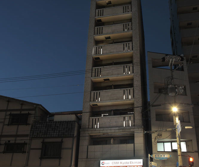 Cmm Kyoto Ekimae