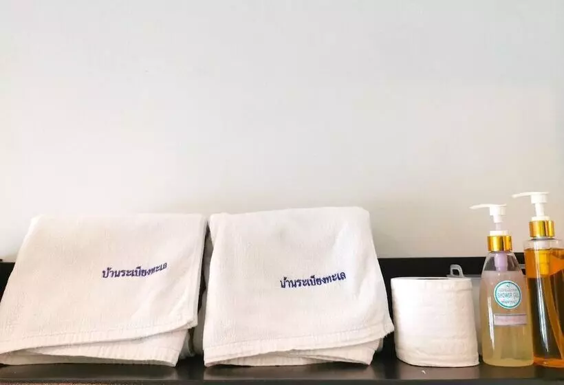 酒店 Baan Rabiang Talay