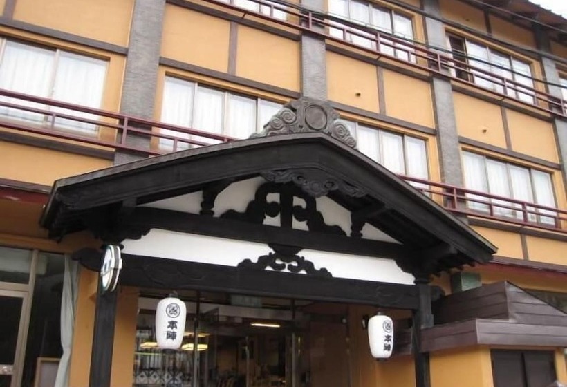 בית מלון כפרי Oyado Honjin