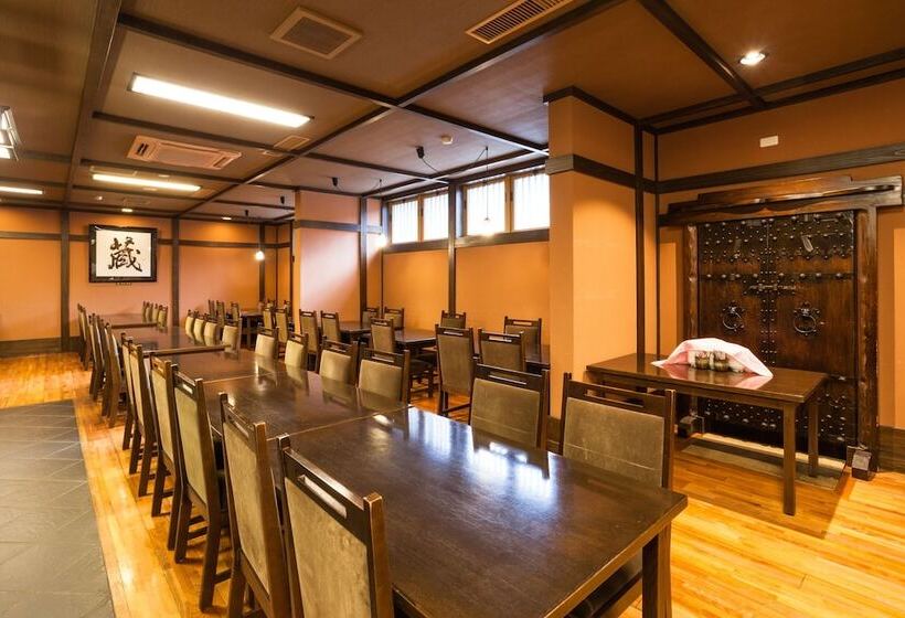 Отель Oyado Honjin