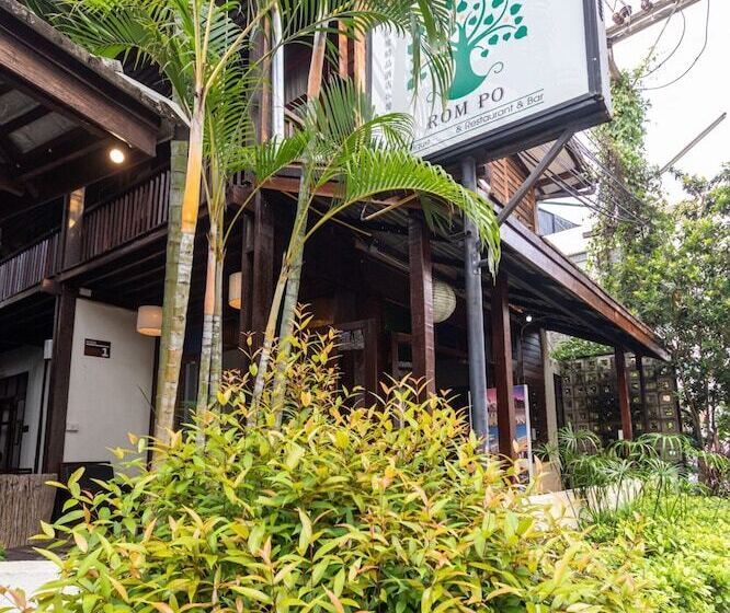 فندق Rompo Boutique