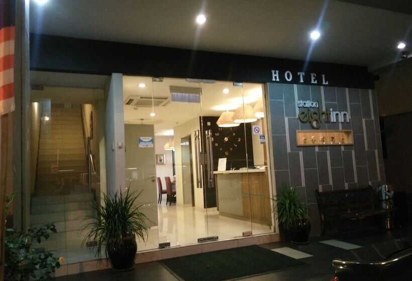 酒店 Jq Station Eight Inn