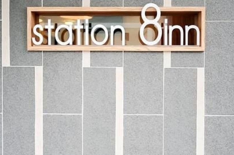 酒店 Jq Station Eight Inn