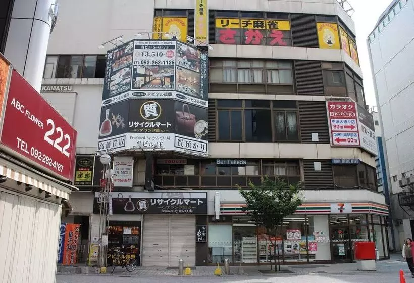 Sauna & Spa Hotel Avinel Fukuoka Caters To Men Hostel