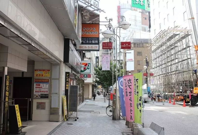 Sauna & Spa Hotel Avinel Fukuoka Caters To Men Hostel