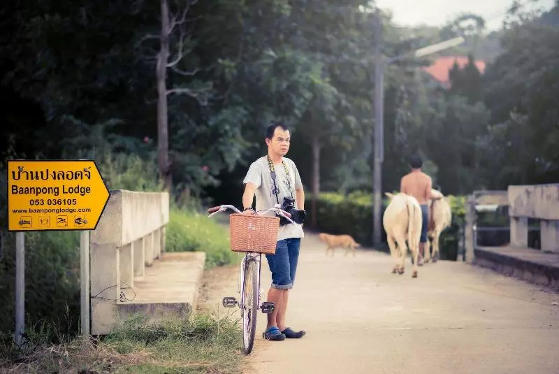 Hotel Baanpong Lodge