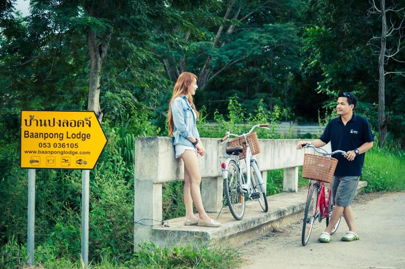 호텔 Baanpong Lodge