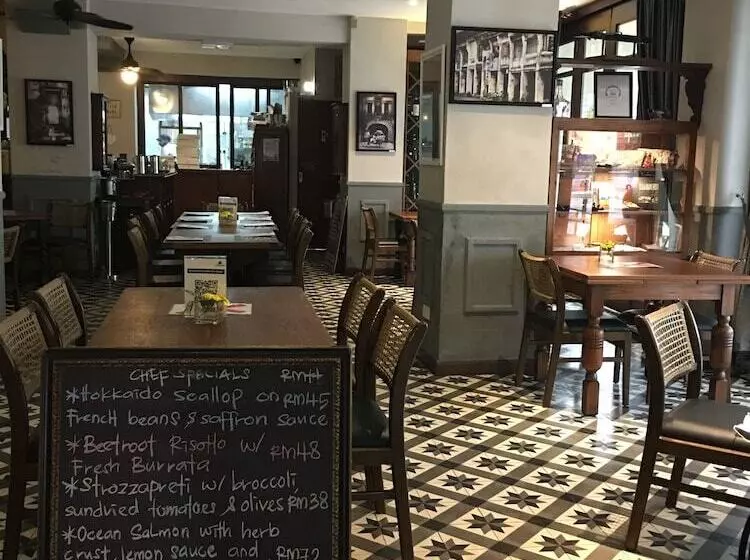 Szálloda Campbell House