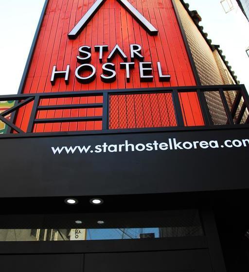 Hotel Star Hostel Myeongdong Ing