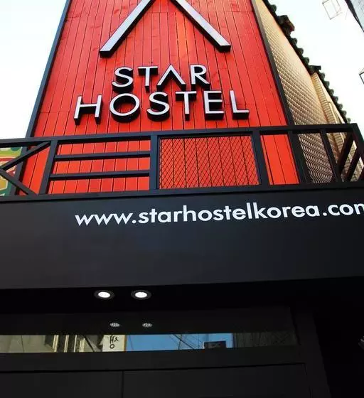Hotel Star Hostel Myeongdong Ing