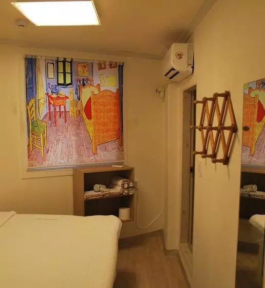 Hotel Star Hostel Myeongdong Ing
