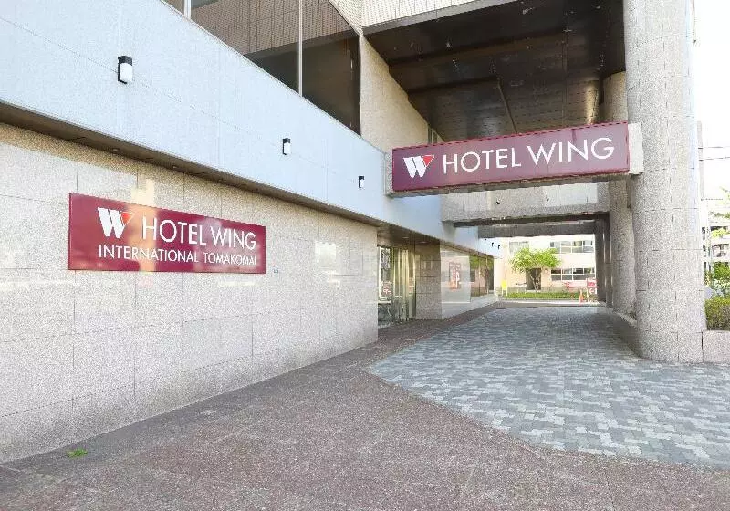 ホテル Wing International Tomakomai