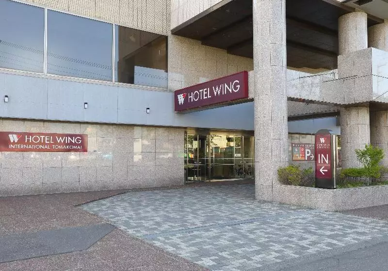 ホテル Wing International Tomakomai