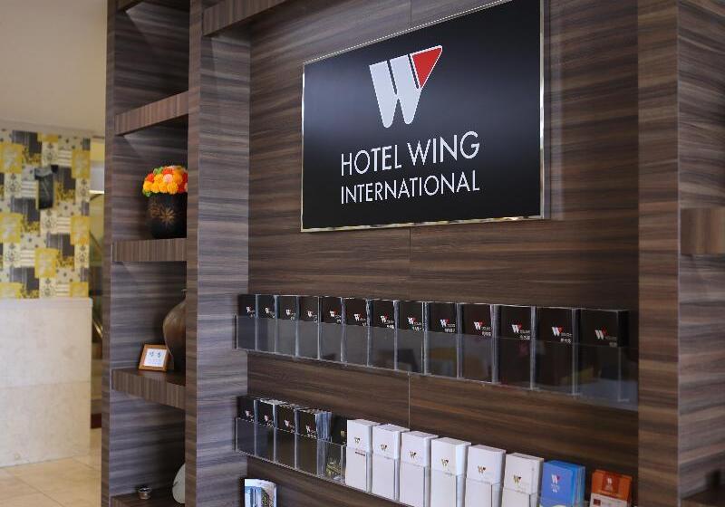 Otel Wing International Tomakomai