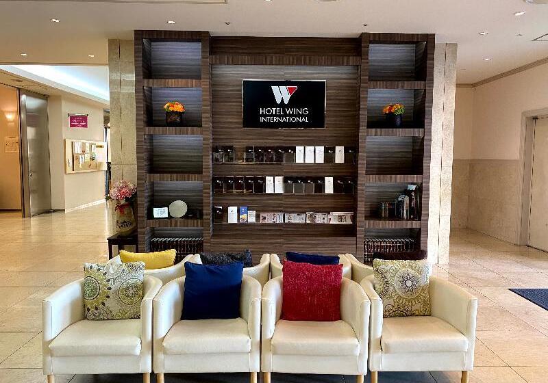 Otel Wing International Tomakomai