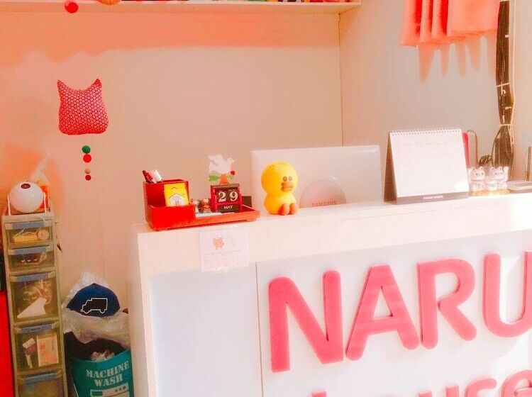 Naru Hostel Korea