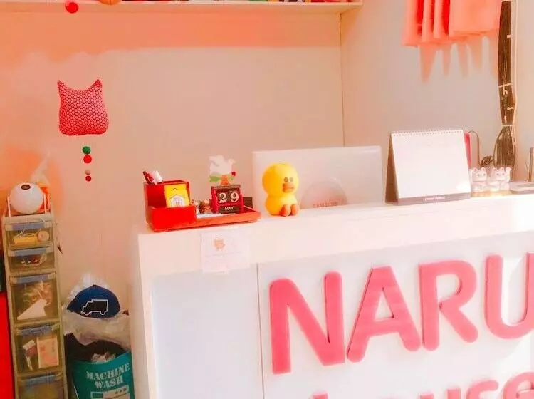 Naru Hostel Korea