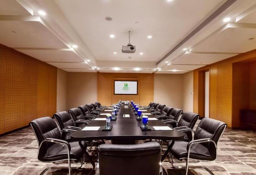 Otel Holiday Inn Haikou West Coast By Ihg