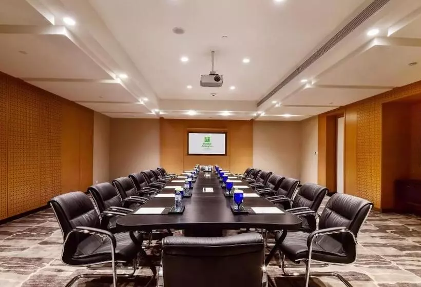 هتل Holiday Inn Haikou West Coast By Ihg