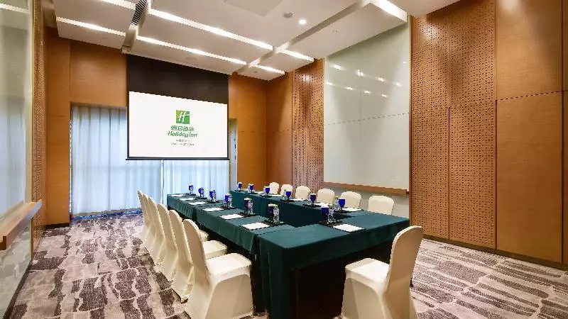 هتل Holiday Inn Haikou West Coast By Ihg