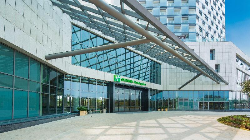 Otel Holiday Inn Haikou West Coast By Ihg