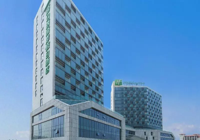 هتل Holiday Inn Haikou West Coast By Ihg
