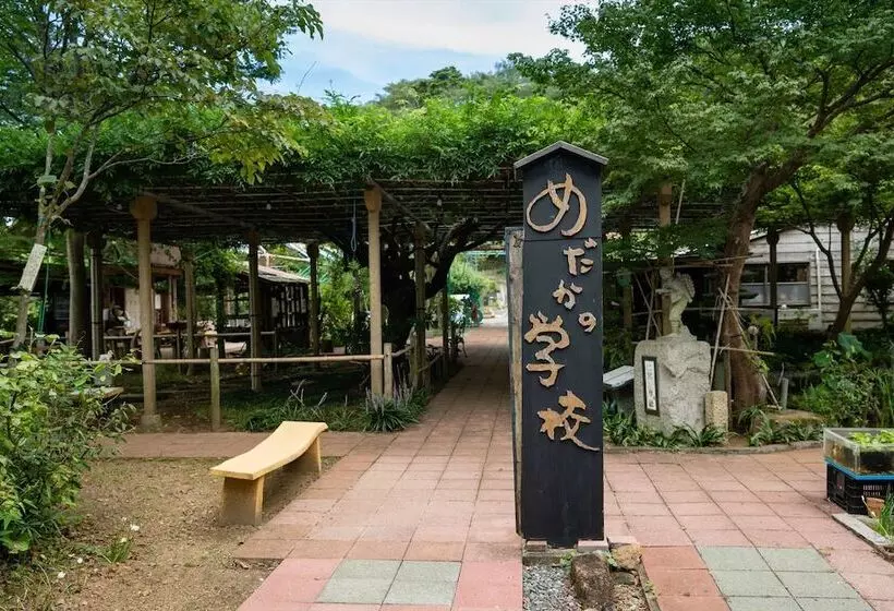 בית מלון כפרי Senpokaku