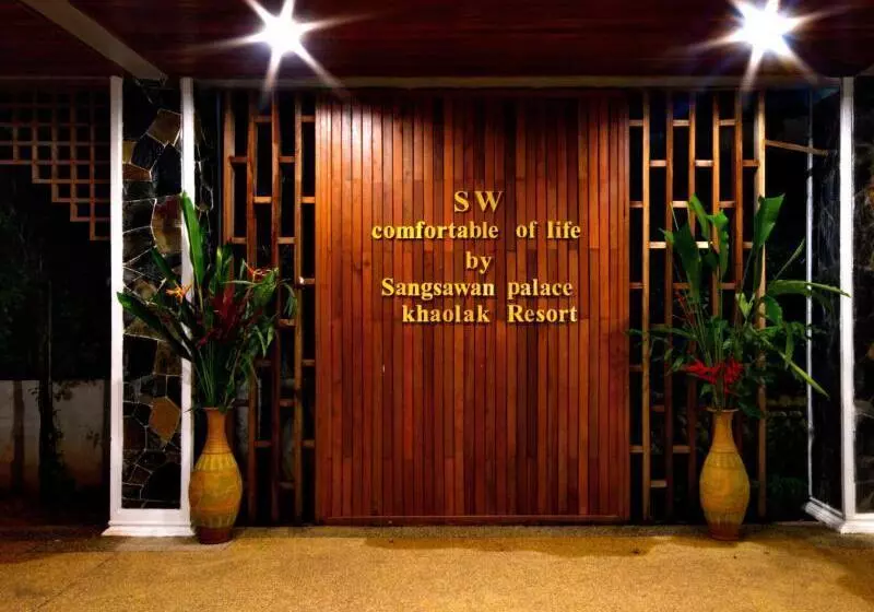 Отель Sangsawan Palace Khaolak Resort