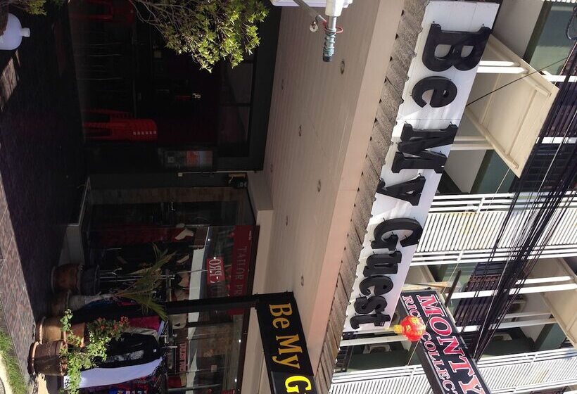 בית מלון כפרי Be My Guest Boutique