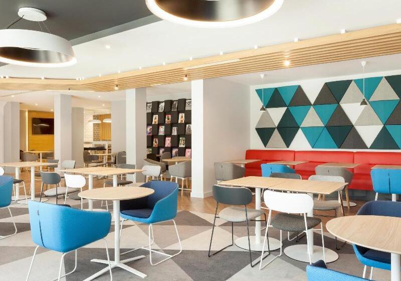 فندق Holiday Inn Express St. Albans   M25, Jct.22