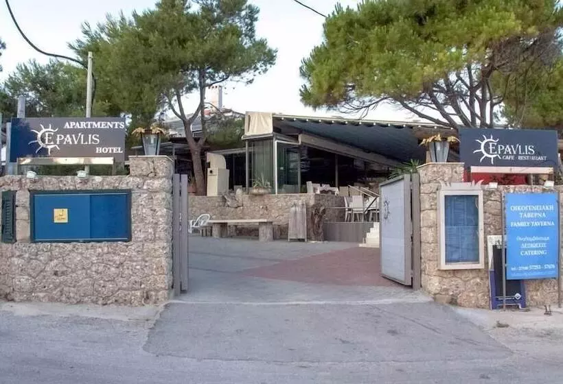 Epavlis Beach Resort