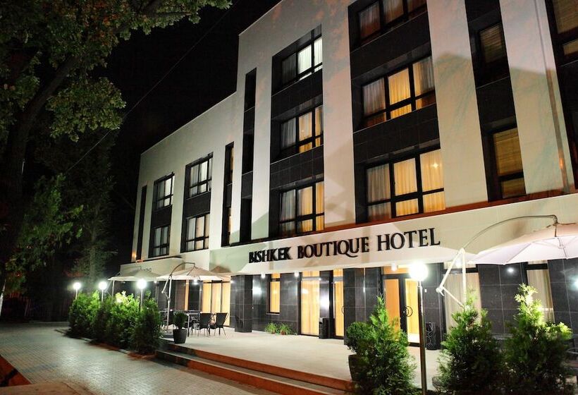 Hotel Bishkek Boutique