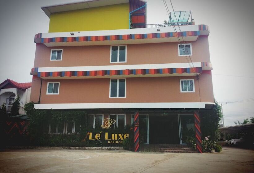 ホテル Le Luxe Residence