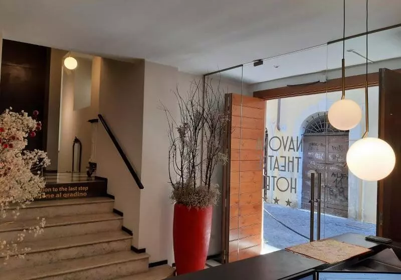 هتل Navona Theatre