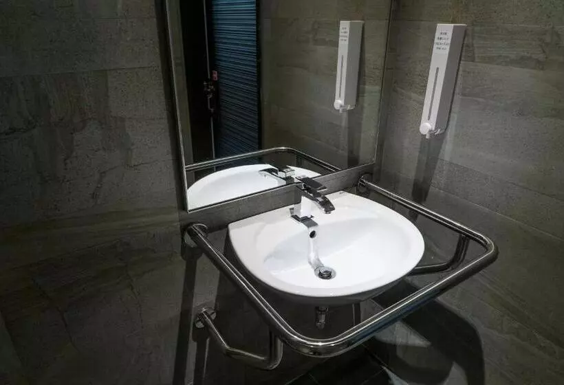 Taipei Discover Hostel