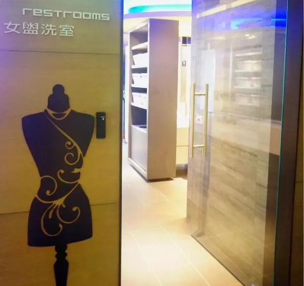 Taipei Discover Hostel