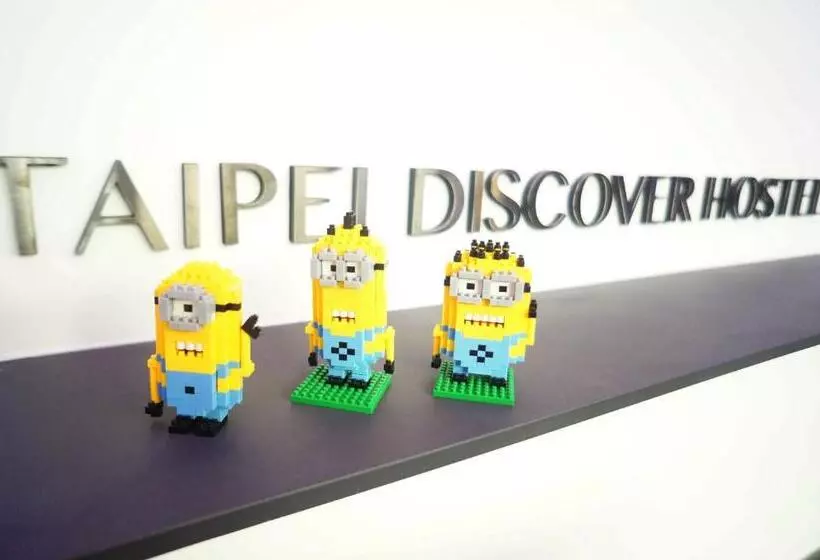 Taipei Discover Hostel