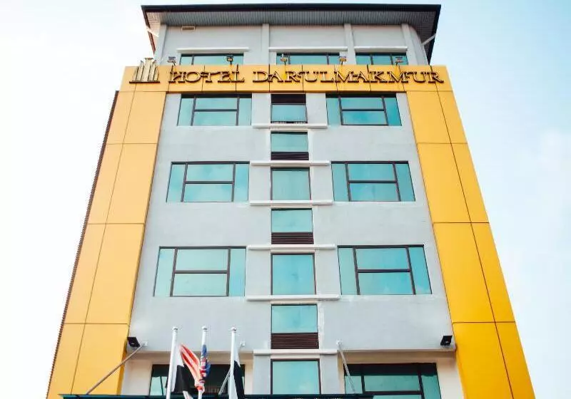 ホテル Darul Makmur