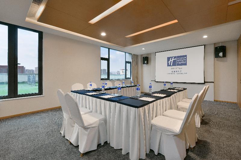 בית מלון כפרי Holiday Inn Express Chengdu Huanhuaxi, An Ihg
