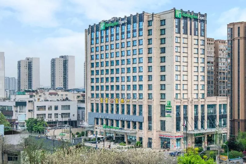 Отель Holiday Inn Express Chengdu Huanhuaxi, An Ihg