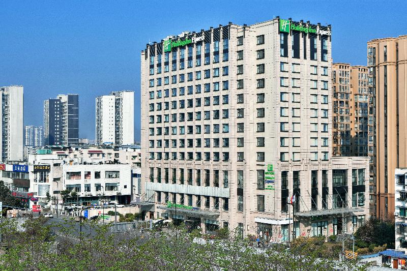 בית מלון כפרי Holiday Inn Express Chengdu Huanhuaxi, An Ihg