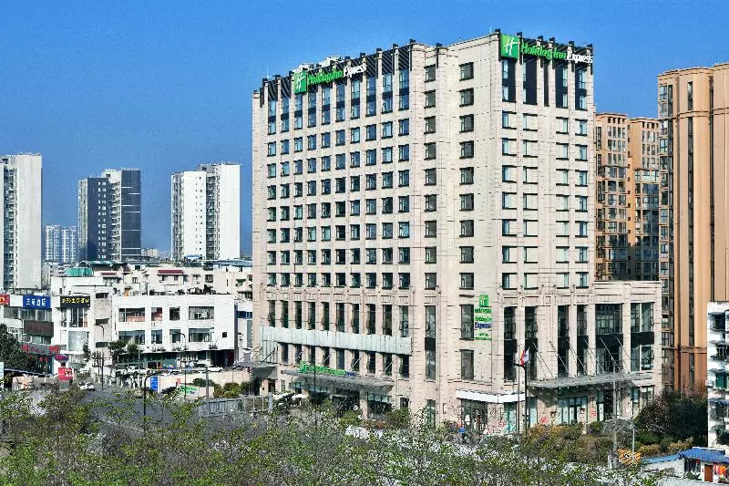 Отель Holiday Inn Express Chengdu Huanhuaxi, An Ihg