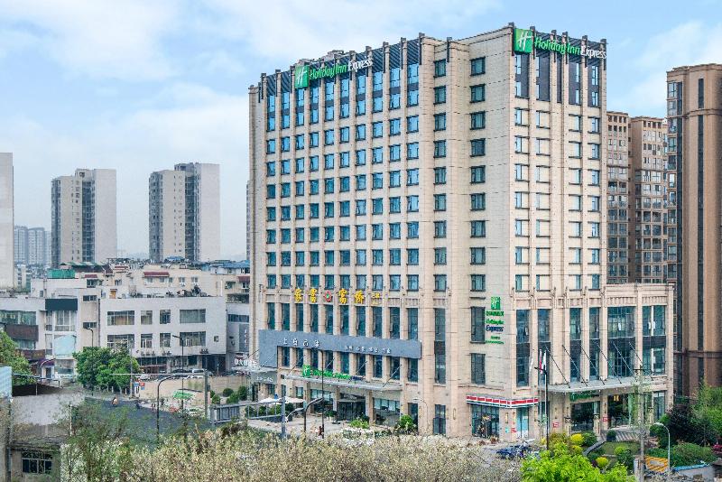 בית מלון כפרי Holiday Inn Express Chengdu Huanhuaxi, An Ihg