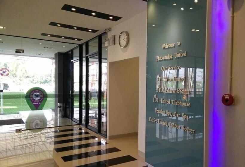 فندق Phitsanulok United